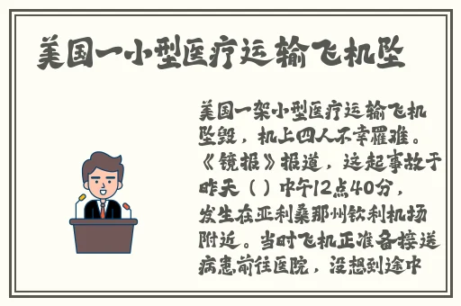 黑料不打烊黑料吃瓜网
