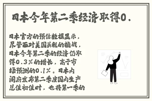 中文天堂最新版在线网