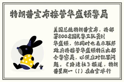 糖心vlog破解
