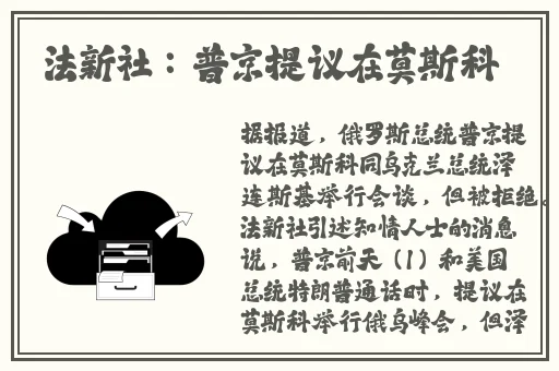 狠狠干男人的天堂**avwww